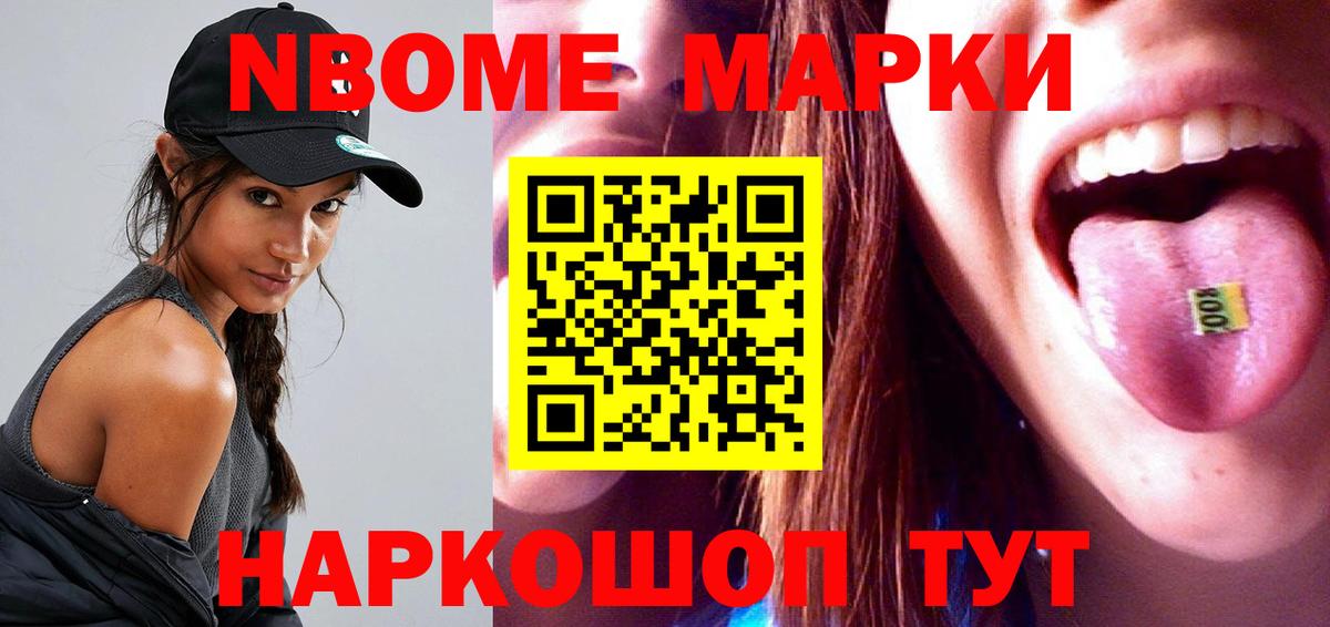 Лсд 25 экстази кислота  Вход с VPN  Арзамас  ЛСД экстази ecstasy 